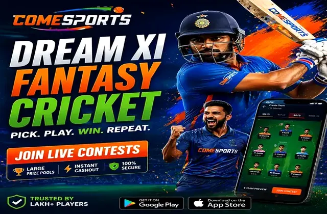 Rs9club (rs 9 club) fantasy cricket & matchday visual 1
